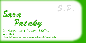 sara pataky business card